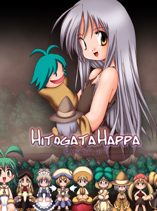 Hitogata Happa Steam Key GLOBAL Hitogata Happa Steam Key GLOBAL