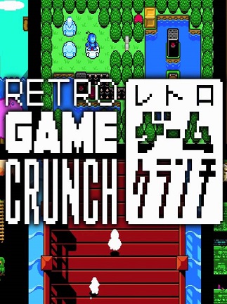 Retro Game Crunch (PC) - Steam Key - GLOBAL Retro Game Crunch (PC) - Steam Key - GLOBAL